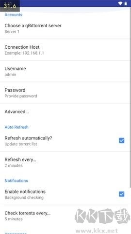 qbittorrent安卓版图1