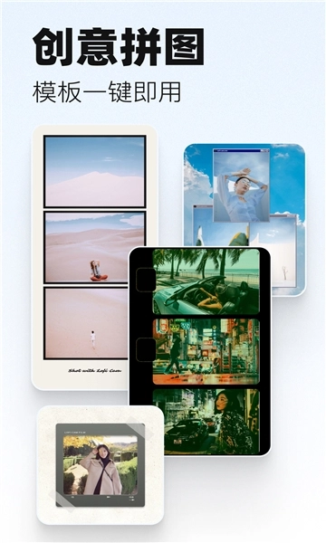 LoFiCam相机免费版图3