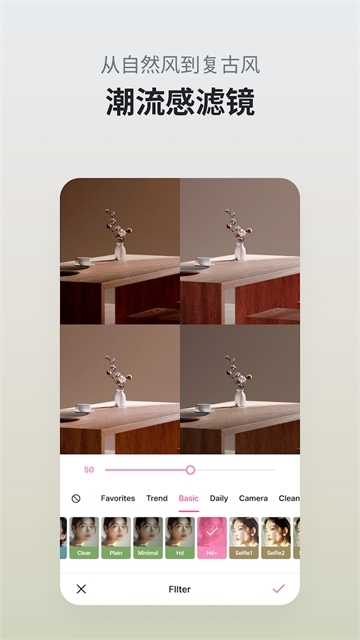 糖果相机安装图3