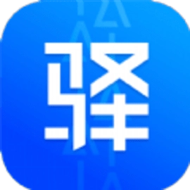 驿站掌柜最新版