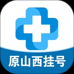 健康山西安装最新版