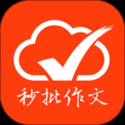 批改网学习登录软件 