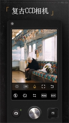ProCCD复古CCD相机图2