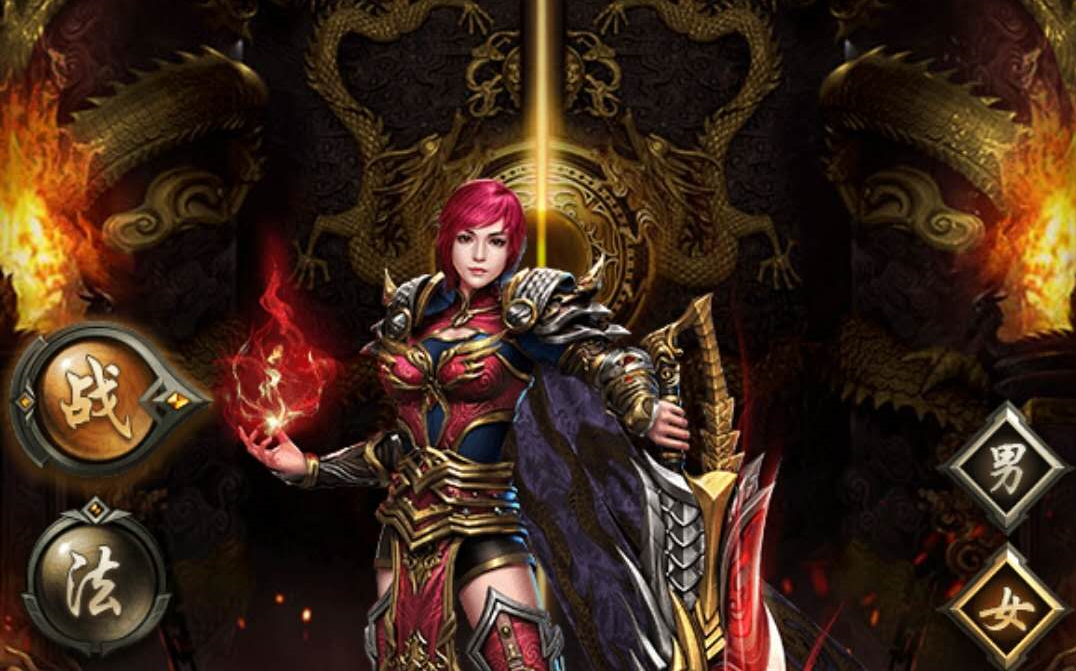 热血沙城迅战玩法指南，战士这样操作才是正确方向