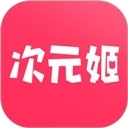  次元姬小说安卓手机版