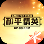 和平营地免费版