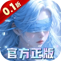 我欲修真福利版