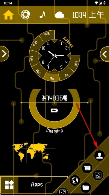 Fancy Launcher安卓版