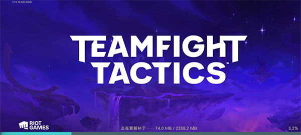 金铲铲之战体验服1