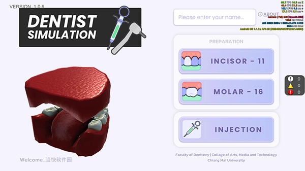 牙医模拟器vr版