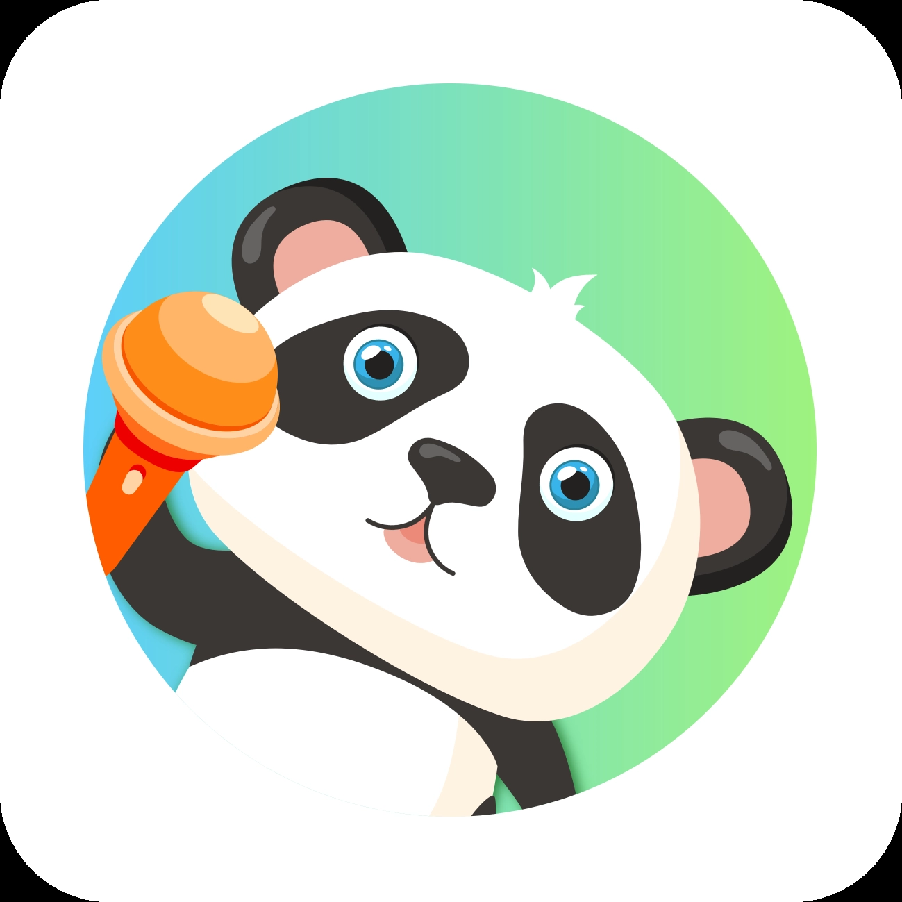 熊猫音乐最新版