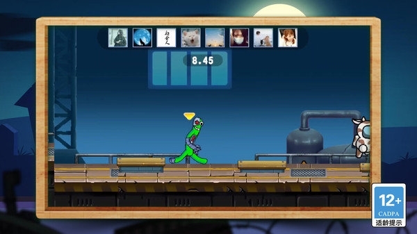 灾变大逃亡手机版