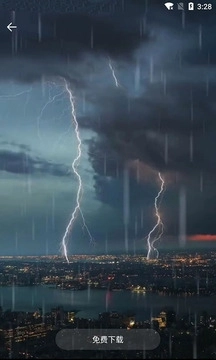 恶作剧屏幕安卓版图2