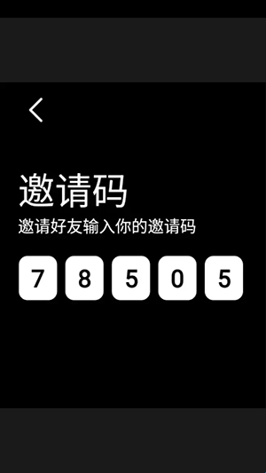 互动表盘安装手机版