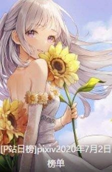 次元小镇网站版