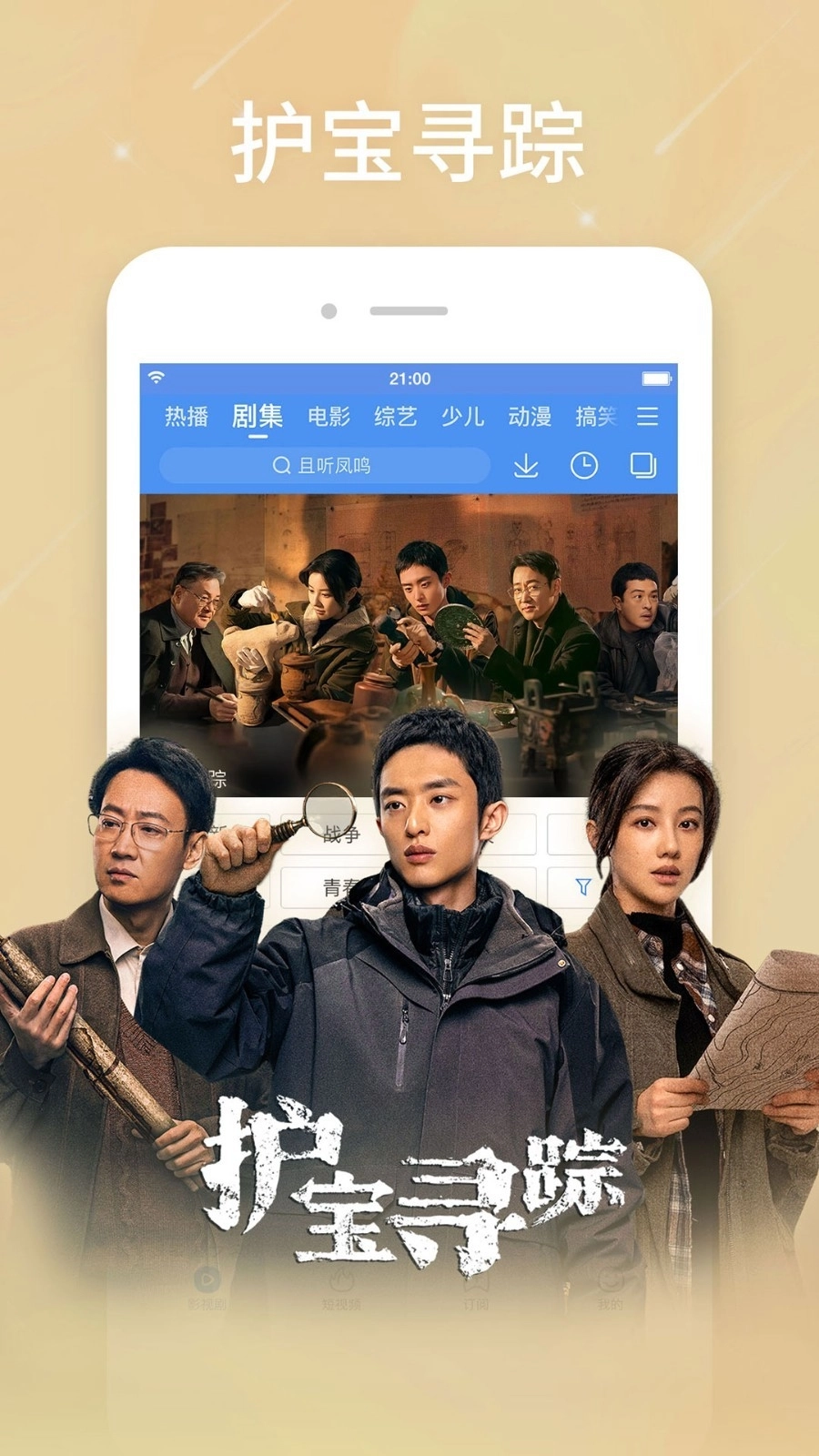 百度视频生成工具手机版