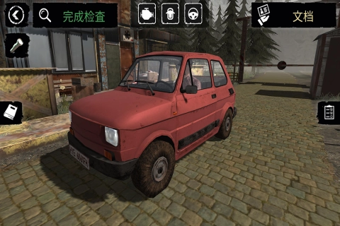 邊境檢察官手機(jī)安卓版