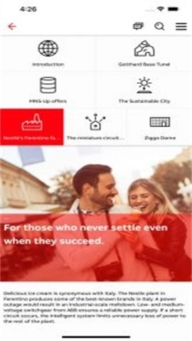 粉色苏州晶体abb软件安装免费版图2