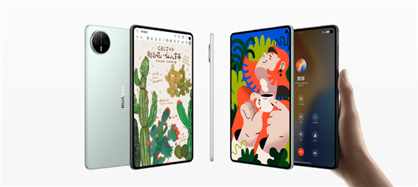 双十二随身装备焕新！华为MatePadMini四大场景解锁“小而美”体验