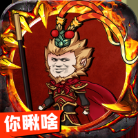 血饮天下2025最新版