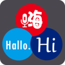 语音翻译君手机版