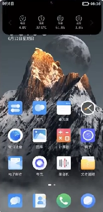 灵动大陆最新版图2