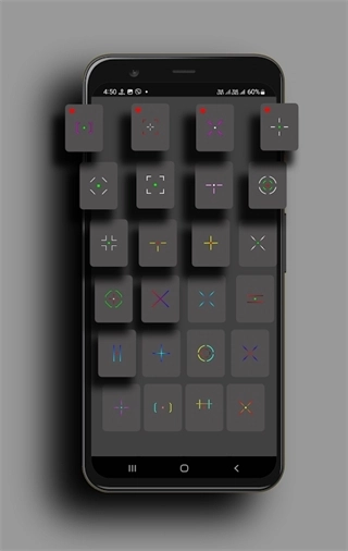 Crosshair Pro准心辅助器图3