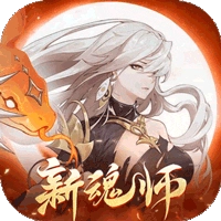 斗羅大陸武魂覺醒bt版