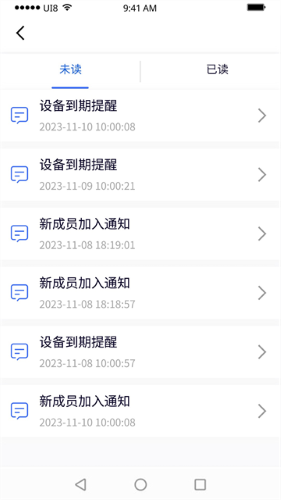 紫鸟超级浏览器手机版