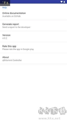 qbittorrent安卓版图3