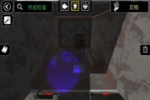 邊境檢察官手機(jī)安卓版