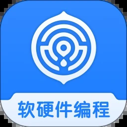 核桃软硬件编程