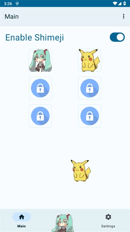 shimeji手机版图2