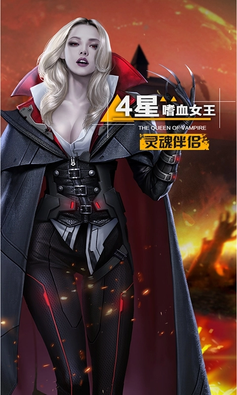 孤島奇兵末日折最新變態版-截圖3