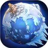 寒霜启示录最新版