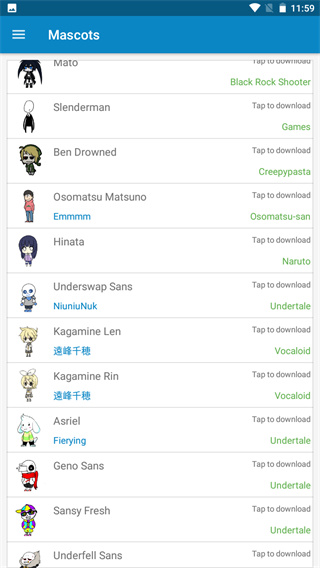 shimeji桌宠中文版图1