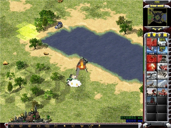 紅色警戒2手機版-截圖2