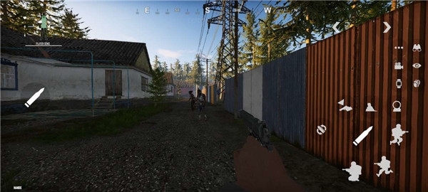 荒野求生手机版3