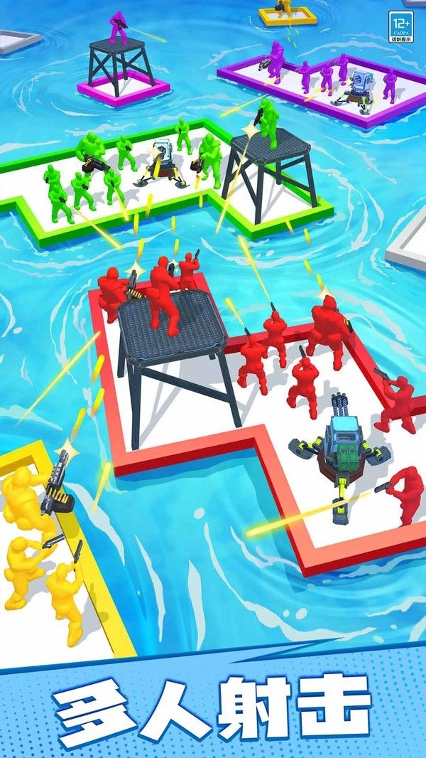 伙伴大作战游戏