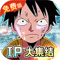 海洋王国变态版