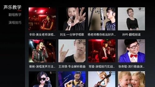 天籁k歌2025最新版