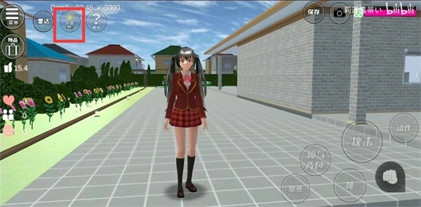 樱花校园模拟器英文版(3)