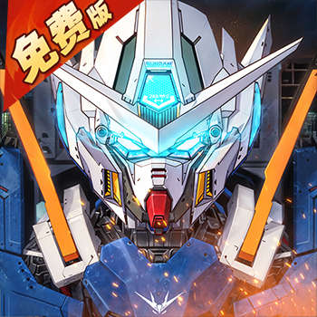 战机出动(折免费版