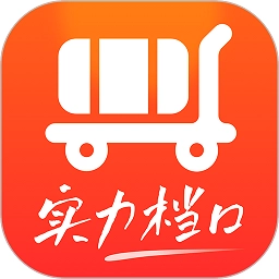 批批网一手货源