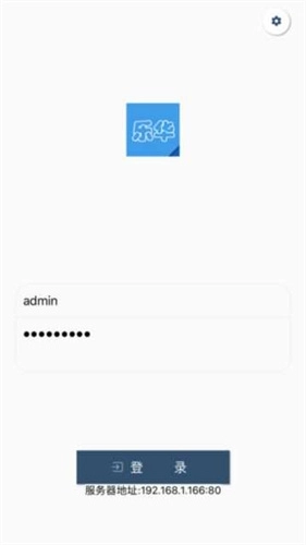 乐华阅卷手机版