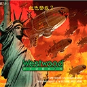 紅色警戒2手機版