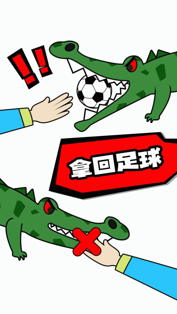 脑洞足球先生游戏