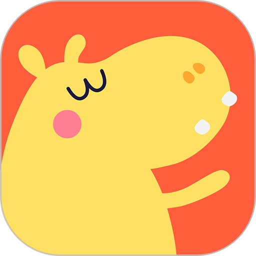 幼幼家园教师版