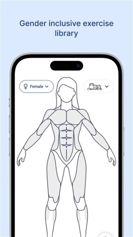 MuscleWiki中文版截图2