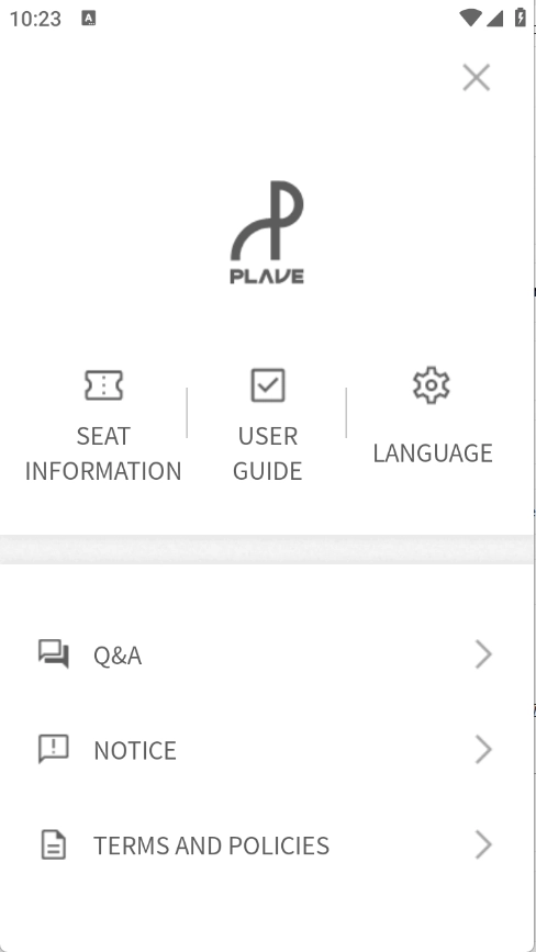 PLAVE应援棒安卓版截图2